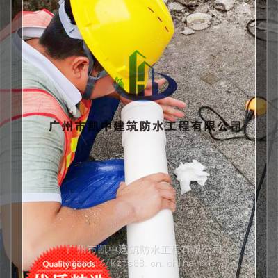 建筑安装排水管 明安装排水管价钱 凯中建筑工程公司