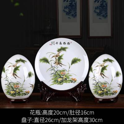 新中式陶瓷摆件花瓶三件套 瓷盘工艺品装饰 福蛋+纪念盘