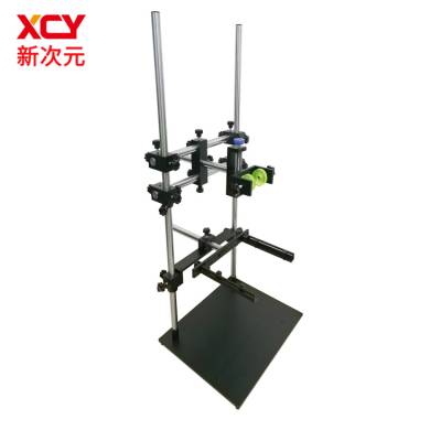 ´Ԫѧʵƽ̨ҵ֧XCY-DW-LR02