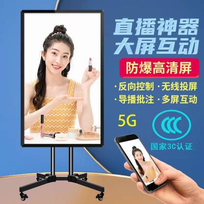 32Ӣֱ׿ϵͳ+أֱʾֻWIFIͶתչ