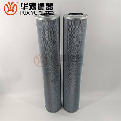 CRFE-LW-150A-50F 双联稀油站滤芯 华豫滤器