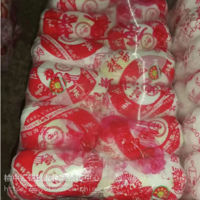 娃娃菜保鲜纸娃娃菜包装纸彩纸蜡纸花纸白纸商标