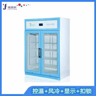 ΢(أ800-1000عFYL-YS-828L