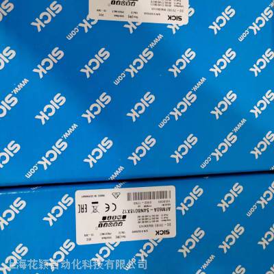 FEIN 72297065000 MULTIMASTER MM 700 1.7 Q 