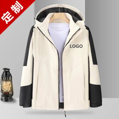 �ӱ���������� �װ�ɫ��������칫��ְ�����嶬�������޹�װ
