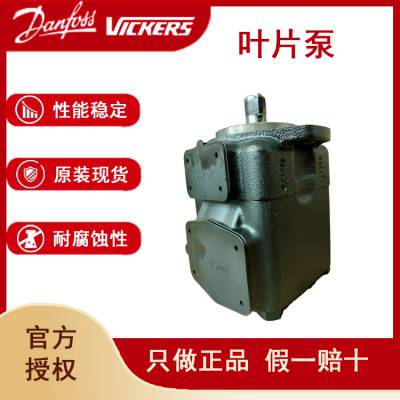 ʿԭװƷVICKERSҺѹͱ45V60A-1A/B/C/D-22RҺѹҶƬ
