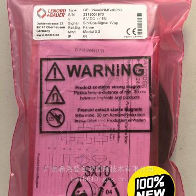 L+BͷGEL2444KN1G5K050-ΪGEL2444KNSG5K050ֻ