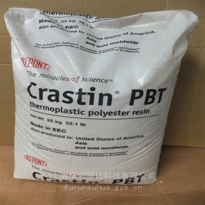 SK605 NC010 PBT Crastin 注塑级 玻纤增强30% 高刚性