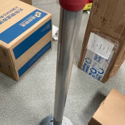 Oppermann  104545 KRM-X-2-DZ 0.6