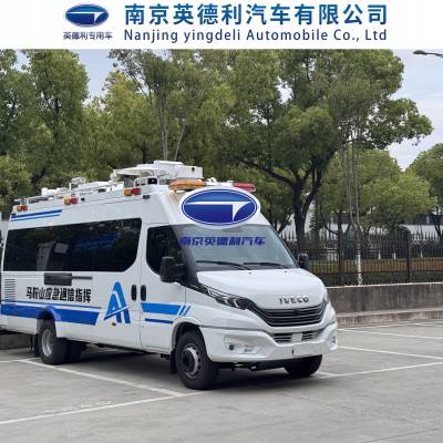 ������ά��ͨ��ָ�ӳ� Ӧ���๦���ƶ�����ͨѶ�� ����ͨ���Ǿ�Ԯ����