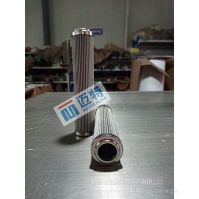 R928045739 2.0055 H3XL-B00-0-M 力士乐滤芯