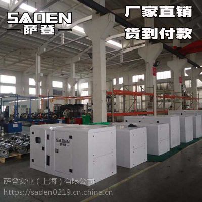 ȫԶ75KW220V380vͷ