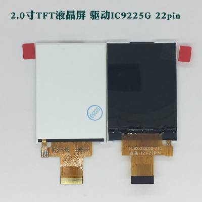 2.0TFTҺIC9225G 22pin ֱ176X220 MCU 8λ