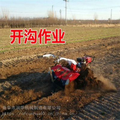 电启动水冷松土微耕机 新型升级自走式旋耕机 柴油动力果园微耕机