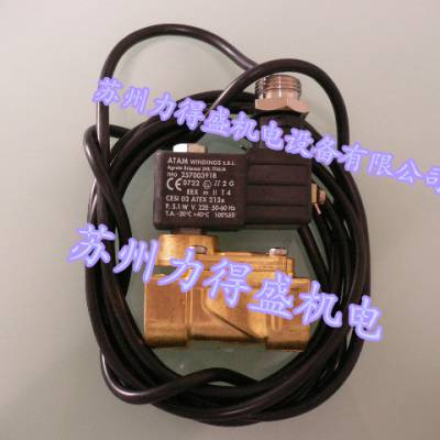 意大利ODE电磁阀21WA3K0V130 大量现货