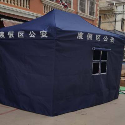 贵州摆摊帐篷批发公司 创造辉煌 飞宏伞篷供应