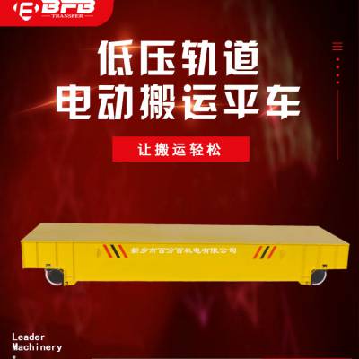 ƻ鵼칩·ƽ峵 綯̨ Եּ۸