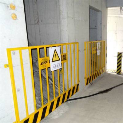 基坑护栏网 工地临时施工隔离防护栏