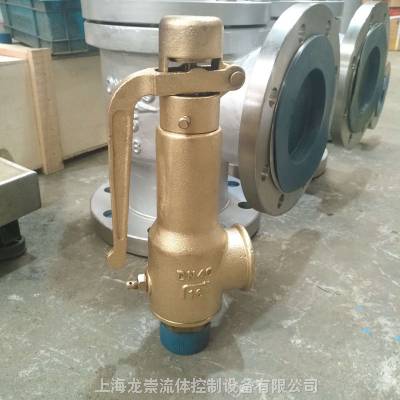 ӦA27W-16Tͭȫ