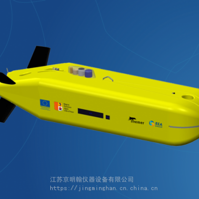 ECA自主水下航行器 超深水潜水器 AUV