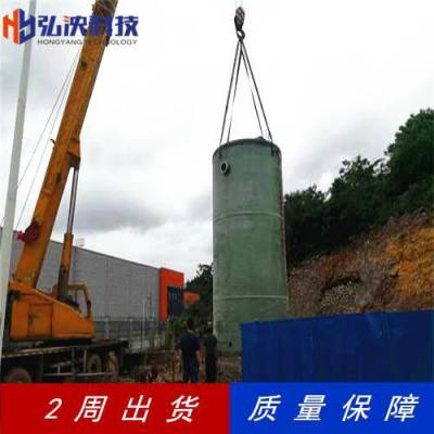 һ廯ˮվ豸