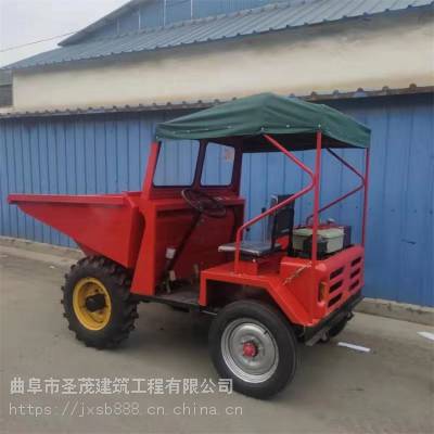 现货小型自卸翻斗车 FC-18型前卸式四轮蹦蹦车参数