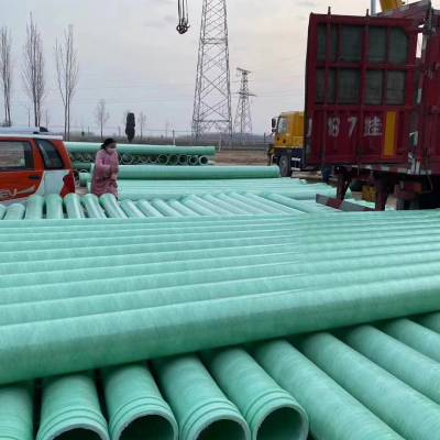 云南大理玻璃钢给水管道报价2022已更新（今天/动态）