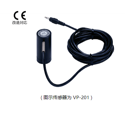 ONOSOKKI小野测器VP-201/202发动机振动传感器