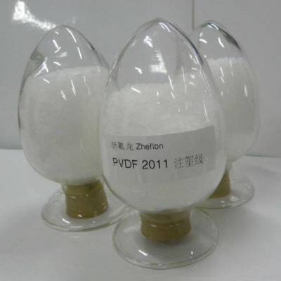 粘接剂PVDF 电池片背膜 薄膜 浙江孚诺林化工2023 抗冲击