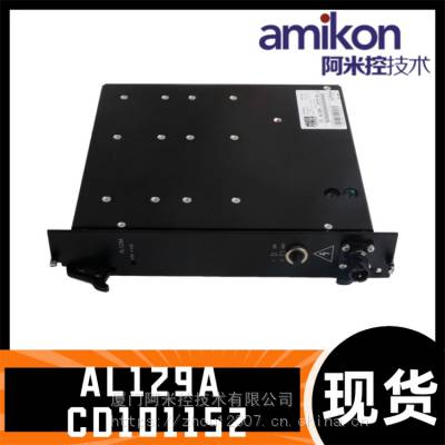 TRICON 4201Nңչģ