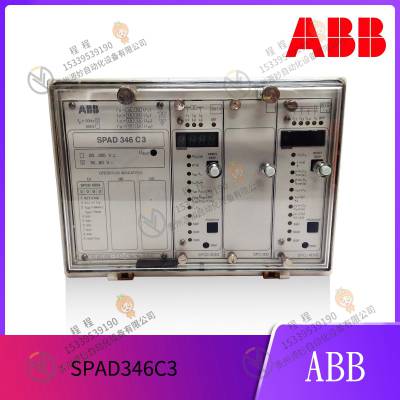 ABB X2816A2K8EEPROM 数字插件 模块