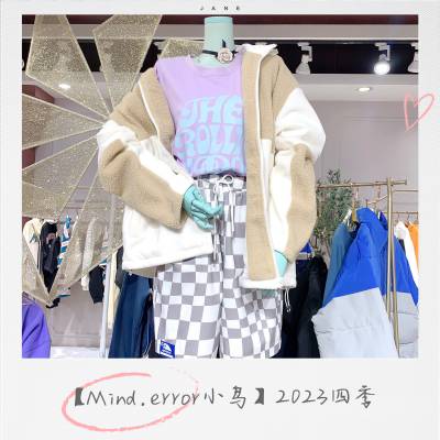 Mind.Error小鸟***品牌折扣女装尾货批发潮牌男装三标齐全