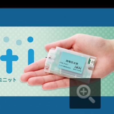 日本ANDES安天世负离子发生器（用于产品嵌入） ITM-F301A中国（重庆）代理