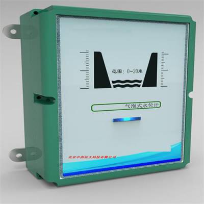  气泡水位计（0-10M）) 型号:YF15-80库号：M398947