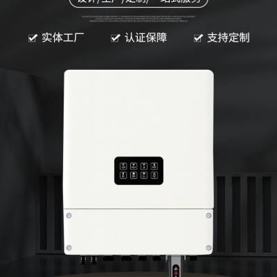 户用光伏储能一体机 离网逆变器一体机报价 工商业光储系统设备