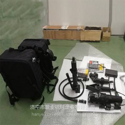 多功能背负式电动破拆工具组 KDL-B消防救援电动液压开门器