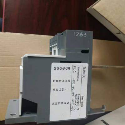 ABB原装小型PCB继电器CR-P024DC2/1 CR-P230AC1/2假一罚十