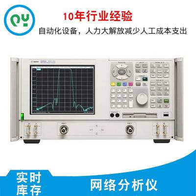 安捷伦E8363B网络分析仪秋仪电子专业租售回收仪器