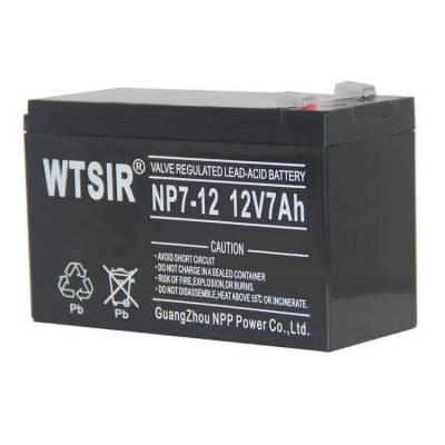 WTSIR蓄电池NP7-12维塔斯铅酸蓄电池12V7AH配电柜 机房应急电源