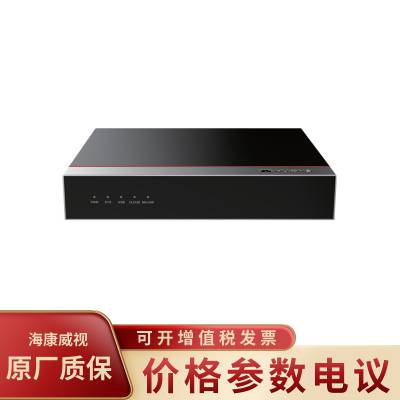 HiSecEngine USG6510E ***USB3.0控制端口桌面级带宽管理防火墙