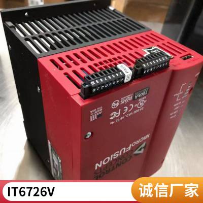 ZXDU68H002室外户外壁挂式通信柜满配48V200A电源 杰