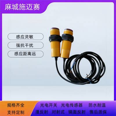 翪ZM18-2412GH 220VAC 紫