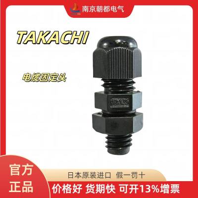 ձTAKACHI˿½ͷRM8L-2.5B/RM8L-2.5