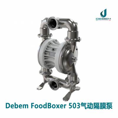 DEBEM Foodboxer 503不锈钢气动隔膜泵