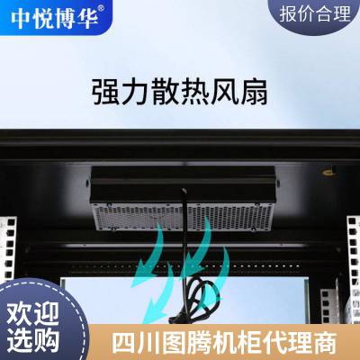 ͼTOTEN 繤 豸  G36032
