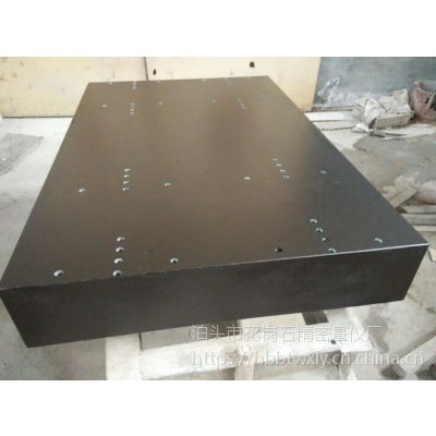 大理石构件 机械床身配件 花岗石量具 床身构件等大理石量具万象量仪