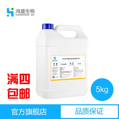 ϴˮճϽ 250g ʢϸϽƶˮ***ˮϴˮ־ˮϴ