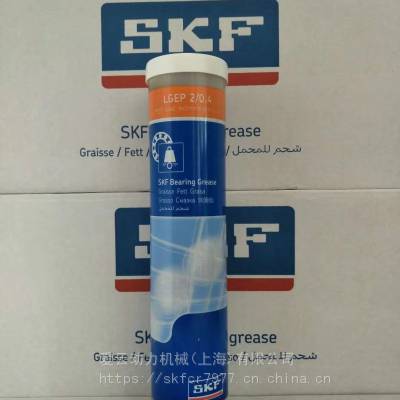 ȫ***SKF֬LGEP2/0.4֧֬ѹ֬