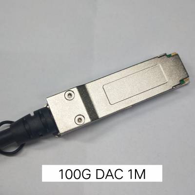 QSFP28 100Gٵ ˼100Gѵ
