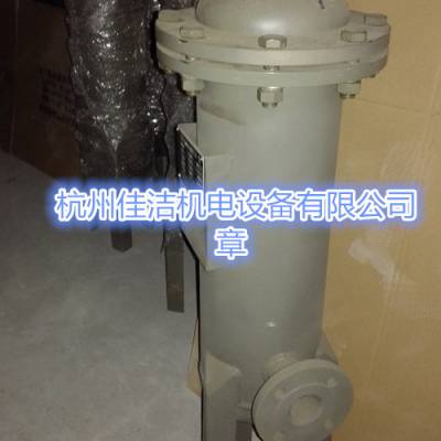 矿用油水分离器JYF-15